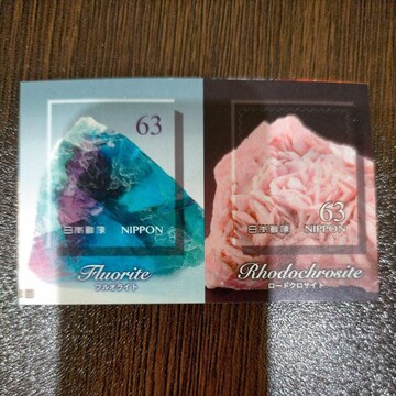 V[؎@63~@2