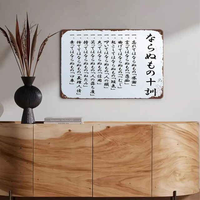 Xi690~Be[WŔAs̋PA10̋PACeA 30~20 