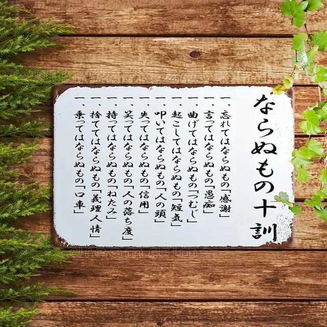 Xi690~Be[WŔAs̋PA10̋PACeA 30~20