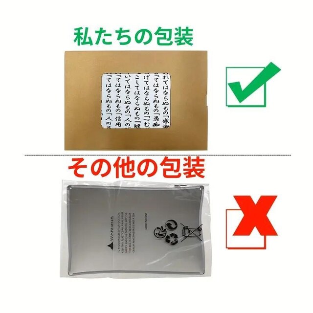 Xi690~Be[WŔAs̋PA10̋PACeA 30~20
