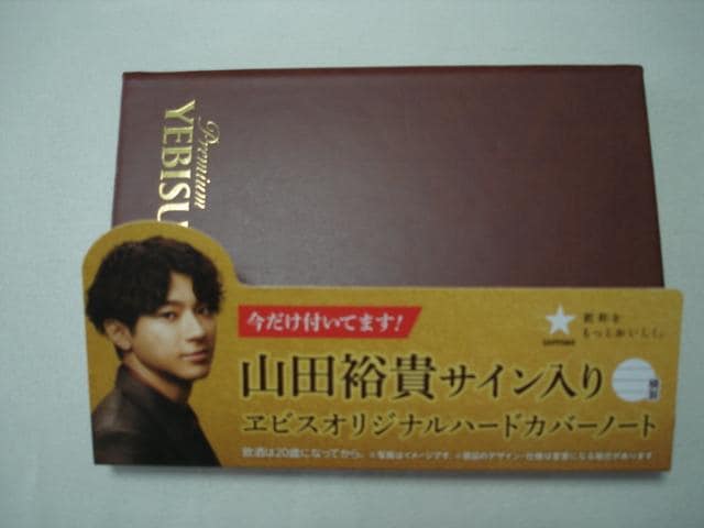 Rc@TM@TC@GrXIWin[hJo[m[gViI񔄕iIĒlI   CeA/Ct 