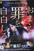 DVD@܂̍߂