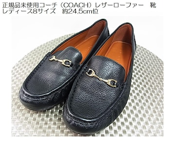 KigpR[`iCOACHjU[[t@[@C@fB[X8TCY@24.5cm