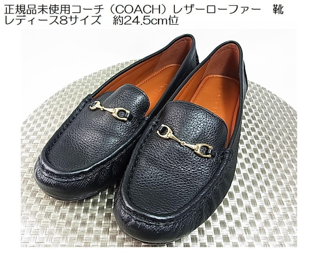 KigpR[`iCOACHjU[[t@[@C@fB[X8TCY@24.5cm   uh 