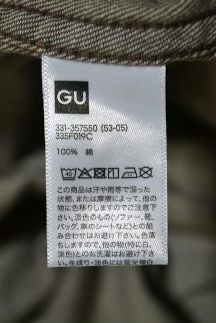Vi GU W[[ fjI[o[TCYVc  _[NuE M Y fjVc Lv AEghA gp  uh 