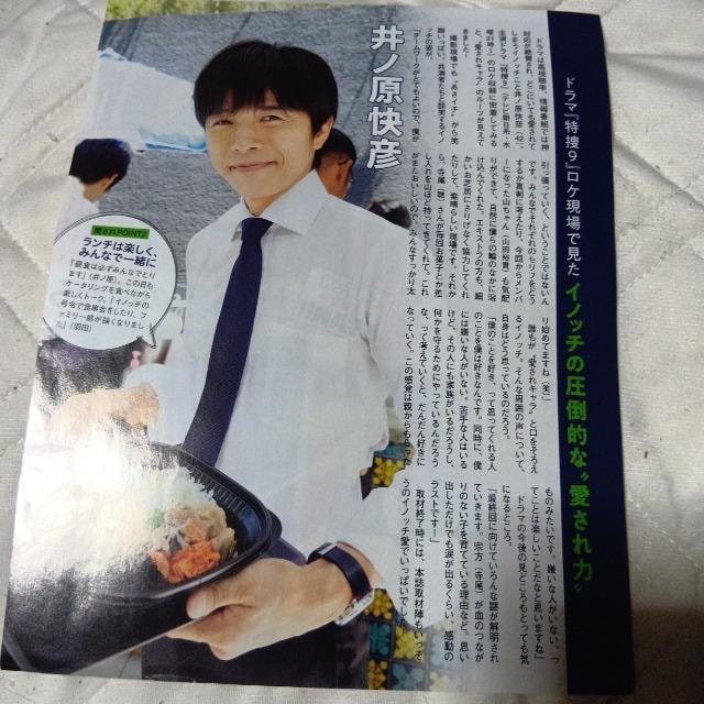 mF@؂蔲@217   {/G 