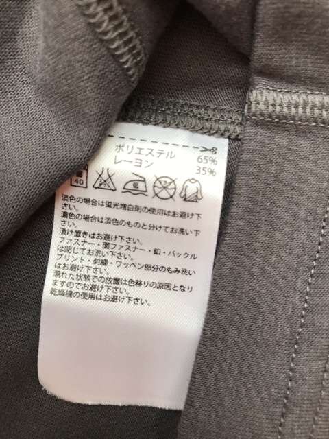 adidas SPORT ESSENTIALS  TVc 150Z`  uh 