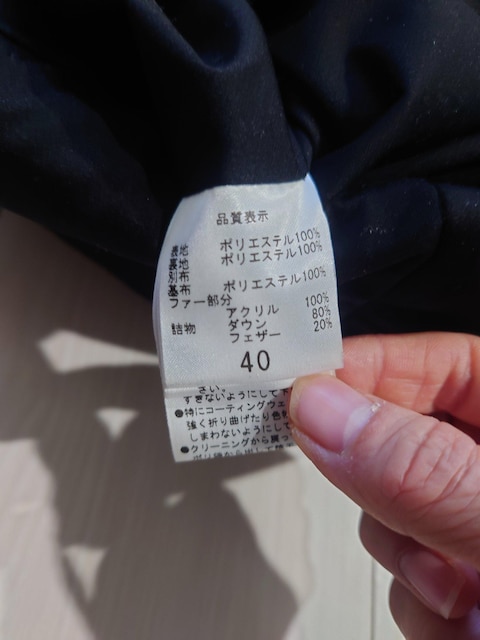 100~X^[g bNXNVO _EWPbg _E80% ubN TCY40