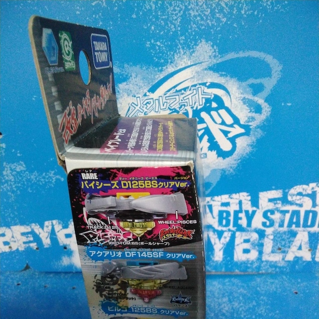 xCBB 25_u[X^[2WFhpCV[YpCV[YD125BSAIVigpI   