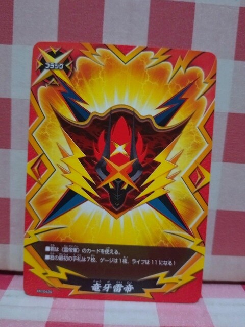 w嗋xofBt@Cg   g[fBOJ[h 