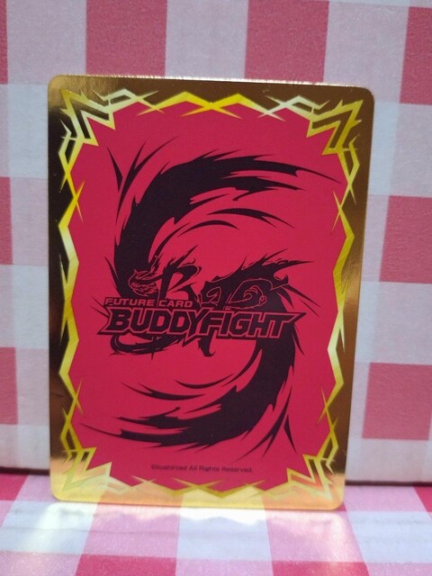 w嗋xofBt@Cg  g[fBOJ[h 