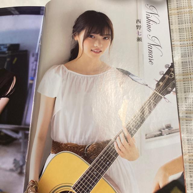 乃木坂46 グッズ　生写真　メモスタンド　西野七瀬　白石麻衣　3種コンプ 乃木坂46 グッズ 生写真 メモスタンド 西野七瀬 白石麻衣 3種