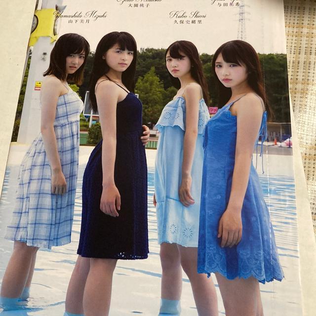 乃木坂46 グッズ 生写真 メモスタンド 西野七瀬 白石麻衣 3種