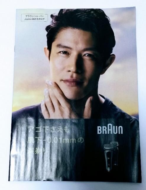 ؗ BRAUN J^O@ gp   zr[ 