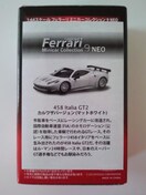  1/64 tF[9NEO 458 GT2 IC