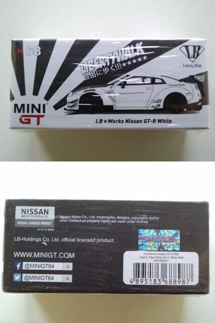 TSM MINI GT 1/64 MGT00068-R LBWORKS GT-R ^Cv2 AECOVer3 