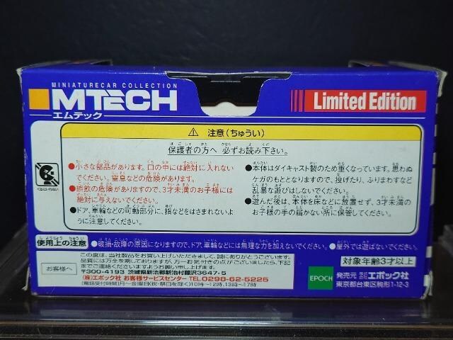 1:43lsdbg~ebhGfBVYXJCCfs-q u-r(qRS)ԓhFgp