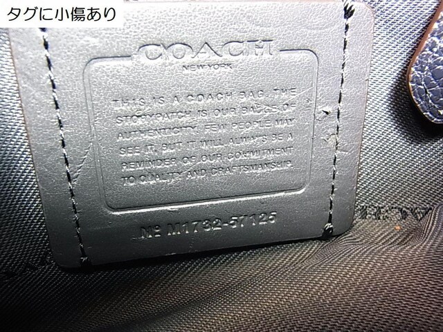 Ǖi@KǕiR[`U[V_[obO@u[57125