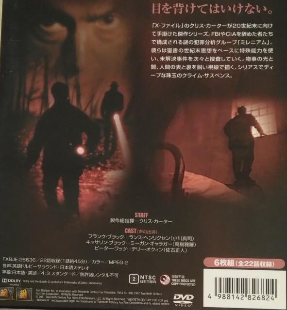 DVD/COh}/RpNgBOX/@~jA@ V[Y1  CD/DVD/rfI 