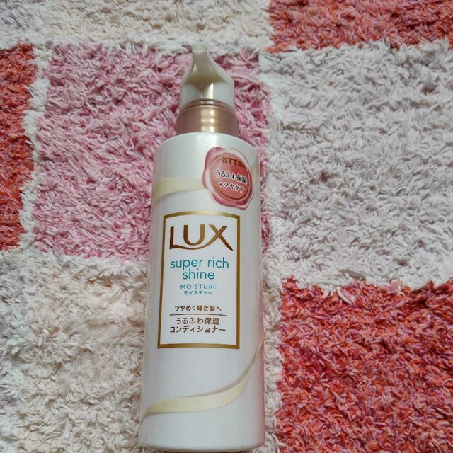 LUXWvAg[gg