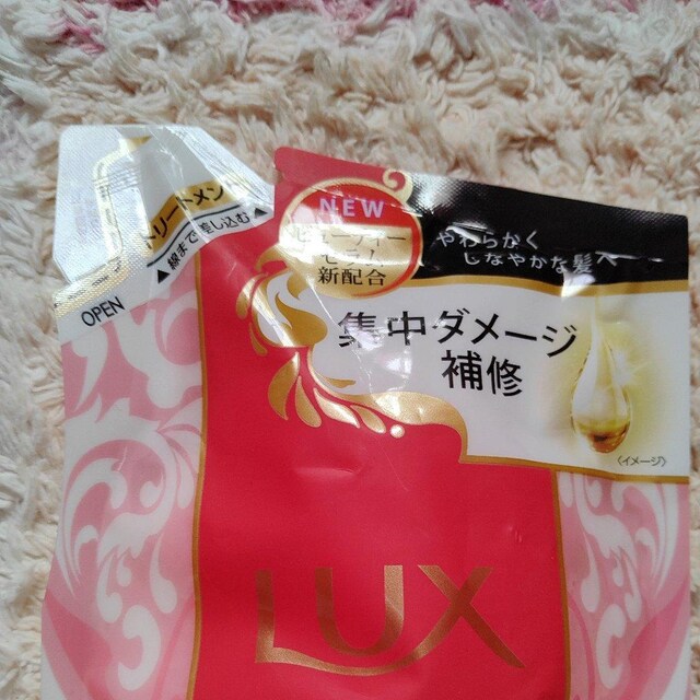 LUXWvAg[gg
