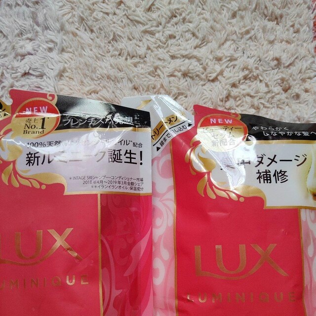 LUXWvAg[gg