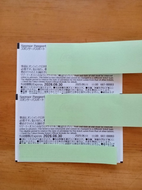 fBYj[][gp[N`Pbg l2  `Pbg/ 