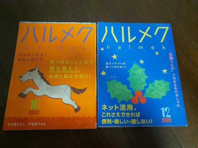nN2022N1012   {/G 
