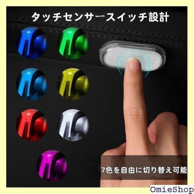 ԓƖLEDǏ 2 PxƖ USB[d 7F؂ւ ^b`~jArGgCgԗ ėp 326  /oCN
