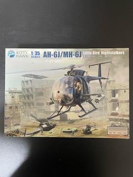 AH-6J/MH-6J Little Bird Nightstalkers