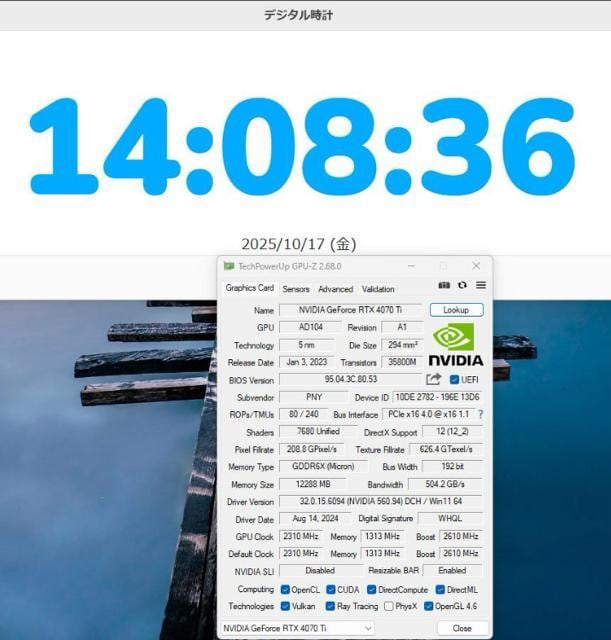 yQ[~OPCEzi7 13700F RTX4070 Ti  PC{/Ӌ@ 