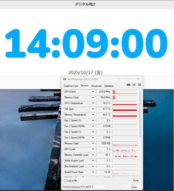 yQ[~OPCEzi7 13700F RTX4070 Ti  PC{/Ӌ@ 