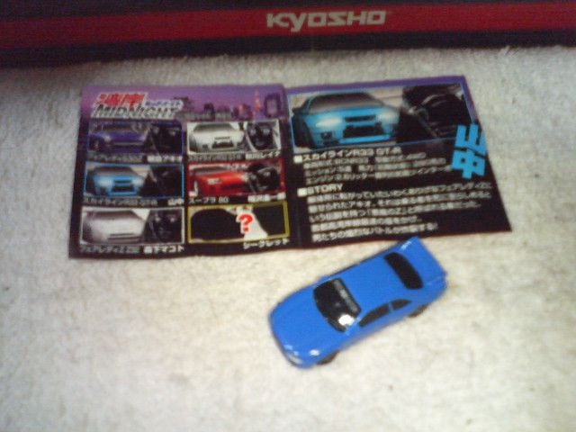 ~jXgbv  p݃~bhiCg  XJCCR33  `sIu[    R   zr[ 