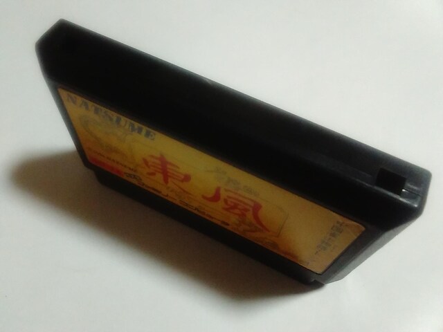 FC/y8{180~!!z(gt[)ᓽ炭炭zցy\tĝ݁zeς!!Di