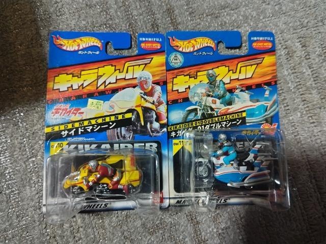 o_C HW '01 LJC_[/01 J eJ 50x W gp W[/C`[   zr[ 