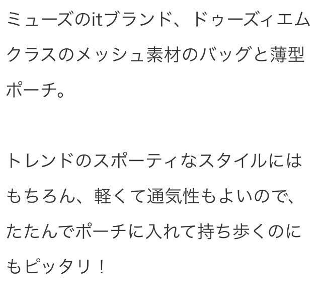 otona MUSEGt^hD[YBGNXbVobO&|[`Zbg