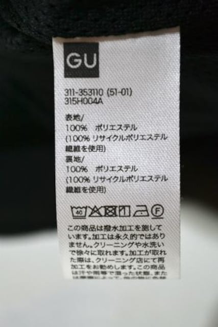 Vi GU W[[ EBhv[tVFp[J ubN M Y  }Eep[J[ AEghA X|[c gp  uh 