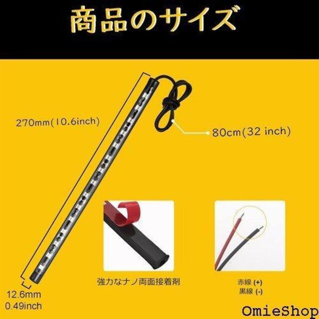 ԓp LEDe[vCg tbgv oCN  30CM 12Vԗp h Px ؒf 4{ u[ 446  /oCN