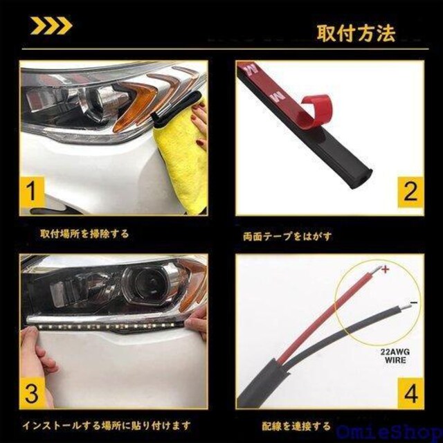 ԓp LEDe[vCg tbgv oCN  30CM 12Vԗp h Px ؒf 4{ u[ 446  /oCN