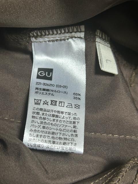 GU W[[@xg^bNe[p[hpc@uE@L  uh 