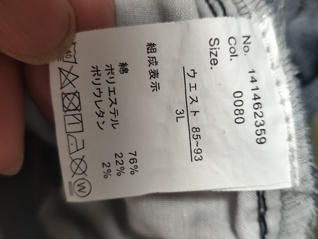 傫TCYRkfjOXJ[g  t@bV 