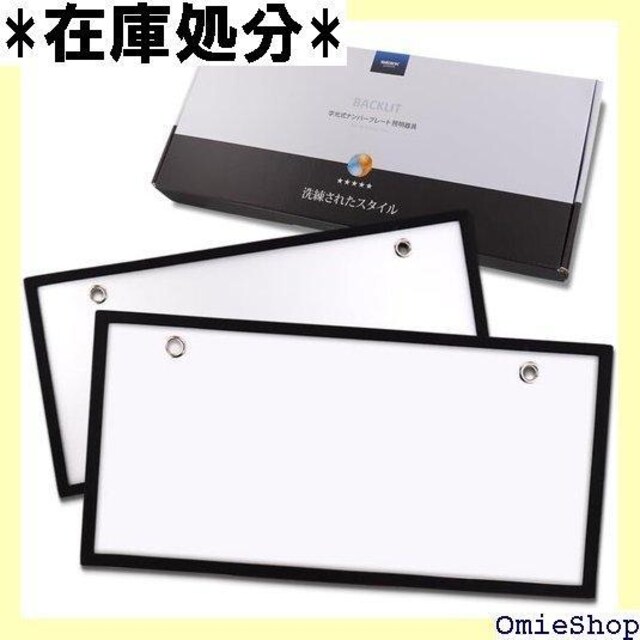 SEEK products LED io[v[g Ɩ ʎԁ^y 12Vp 2Zbg 330  /oCN
