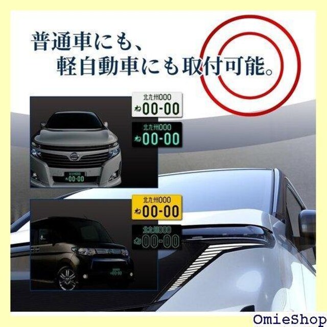SEEK products LED io[v[g Ɩ ʎԁ^y 12Vp 2Zbg 330  /oCN