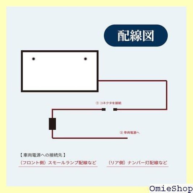 SEEK products LED io[v[g Ɩ ʎԁ^y 12Vp 2Zbg 330  /oCN