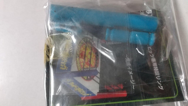 V{vXw^Cjrjbc  zr[ 