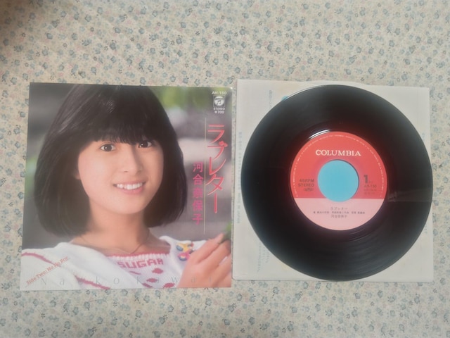 VOR[h ͍ޕێq '81/12  u^[  C/W m[ m[ {[C   CD/DVD/rfI 