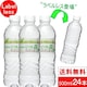 y24{zY ~lEH[^[ sA̐X xX 500ml