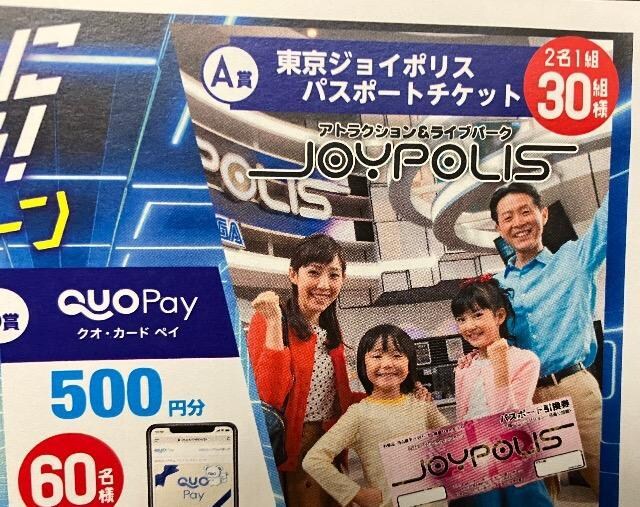QUOJ[hpay/WC|XyA`Pbg/3   `Pbg/ 