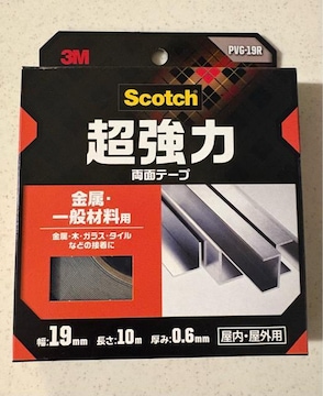 3M(X[G)XRb` ͗ʃe[v Eʍޗp19mm~10m