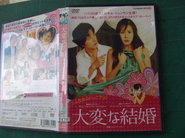 ؍fuςȌv   CD/DVD/rfI 